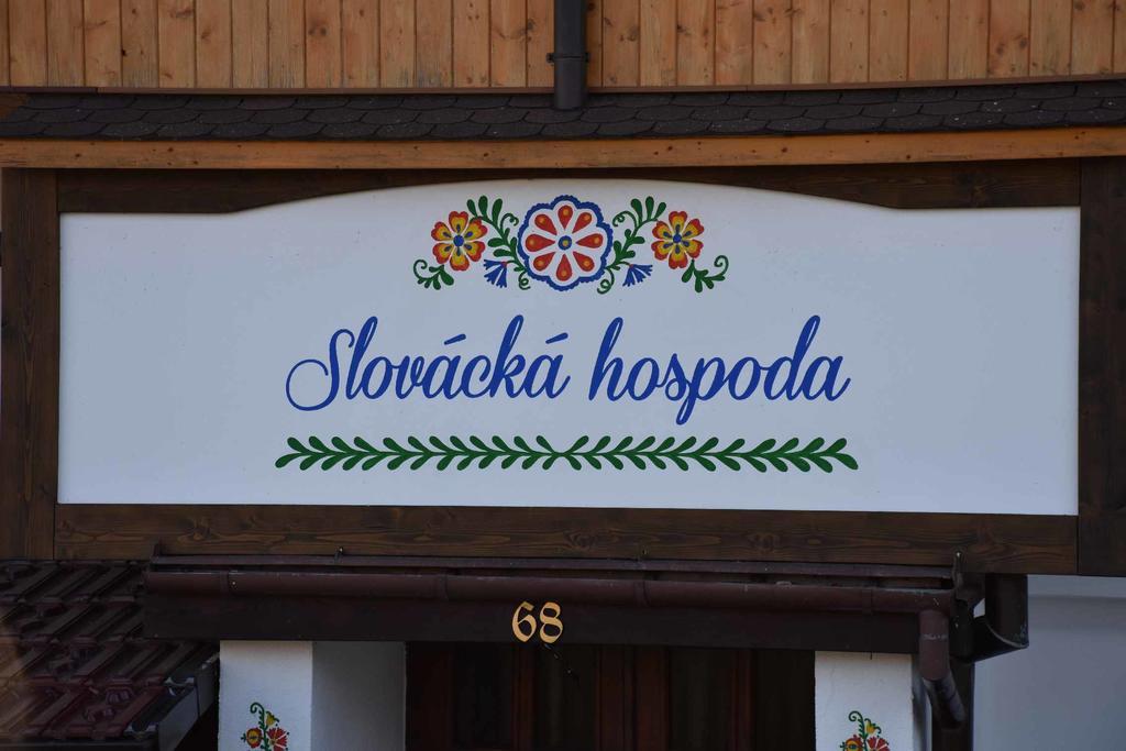 Penzion U Holuba Hradcovice Екстер'єр фото